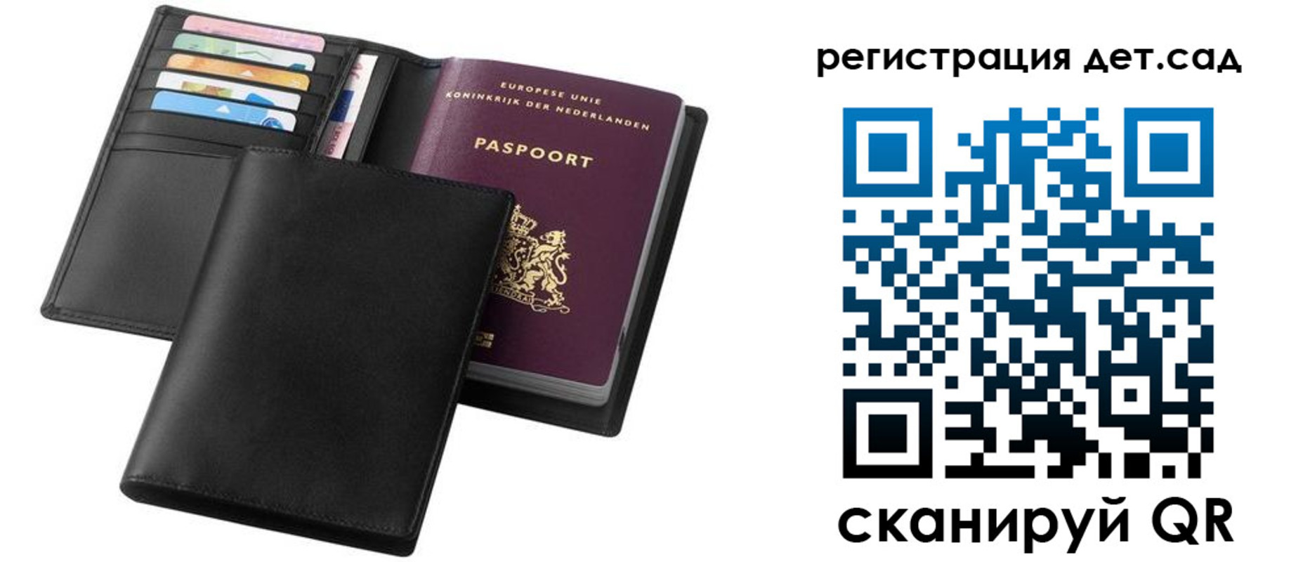прописка в квартире в Навашино